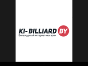 бильярдный интернет-магазин ki-billiard.by приглашает