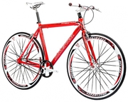 Велосипед Micargi Prestigio-530